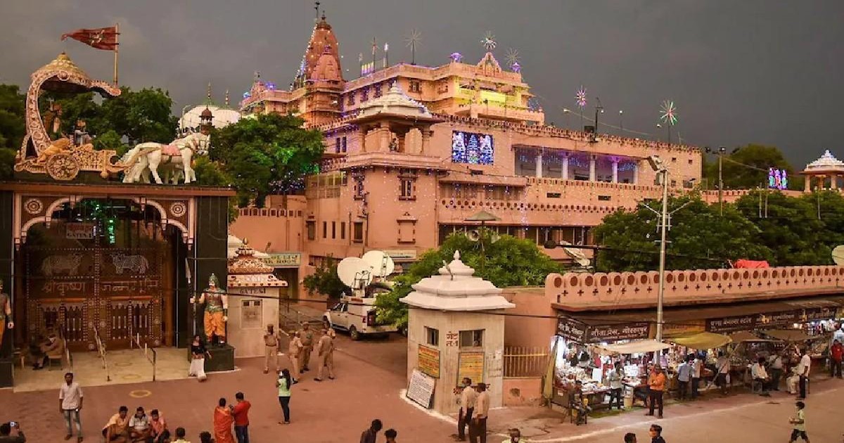 Shri Krishna Birth Place